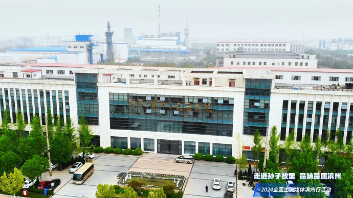 走进黄河三角洲，揭秘中裕食品如何“种”出绿色循环小麦产业链
