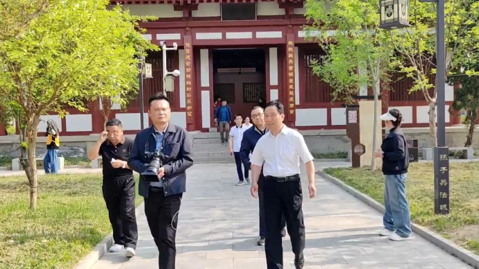 走进孙子故里 感悟兵圣文化
