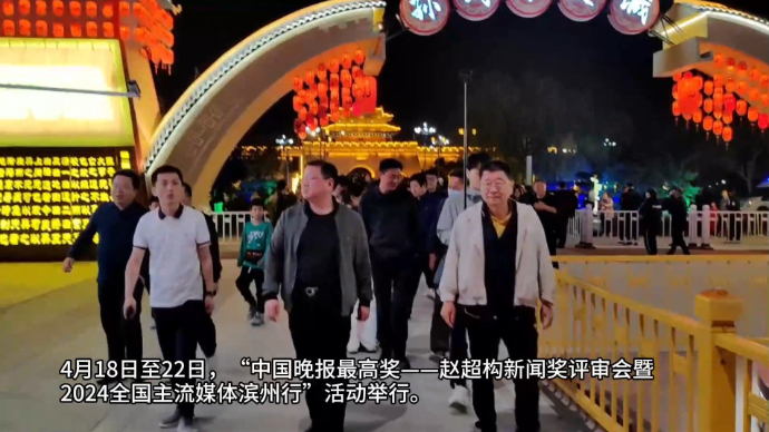 沉醉式体验全国首个具有春秋时期特色的夜间文旅街区
