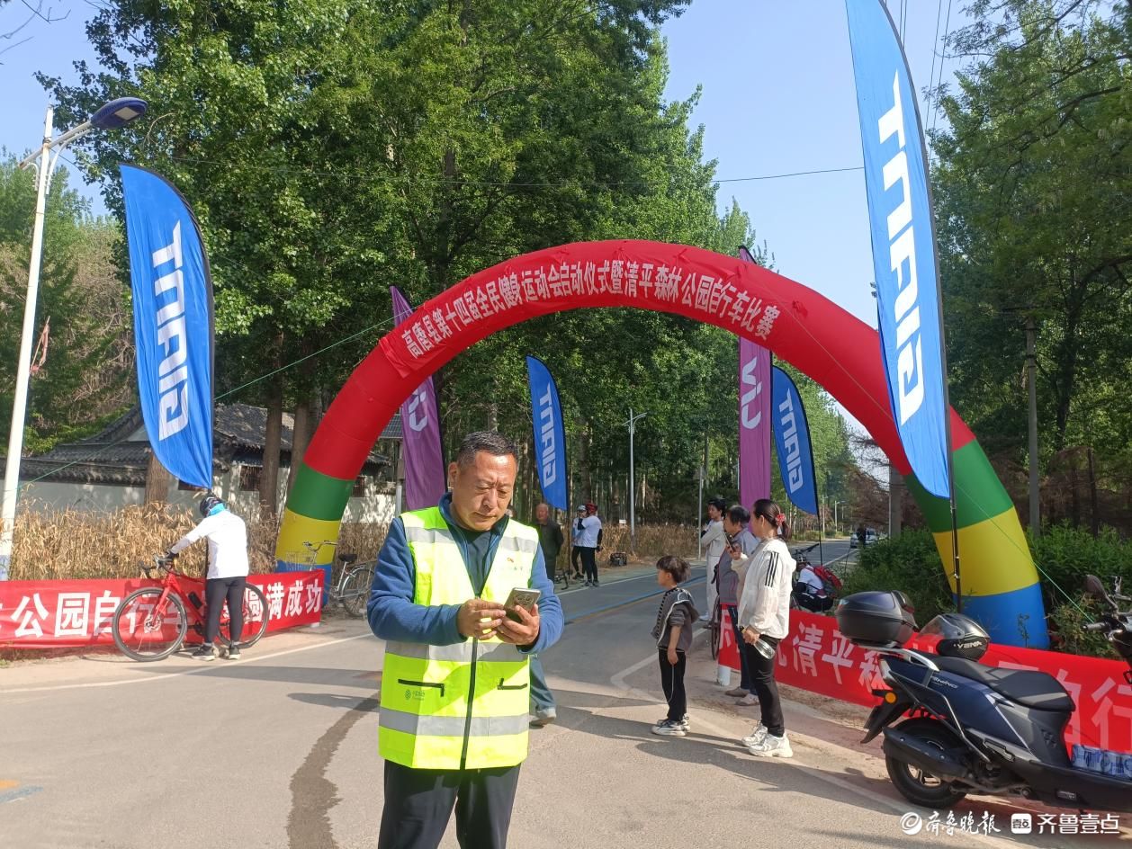 山东移动聊城分公司全力保障省森林文化周分会场活动通信畅通