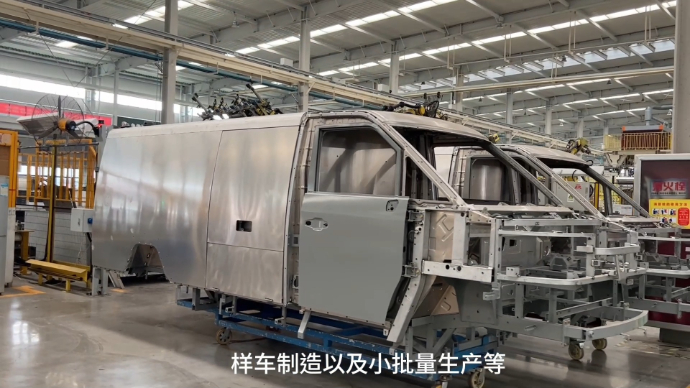 铝如泡沫浮水面，魏桥轻量化拉开高端铝业的绿色发展之路