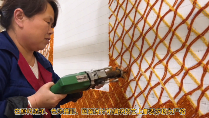 瑞鑫地毯：传统技艺与现代美学完美融合，打造你的专属舒适空间