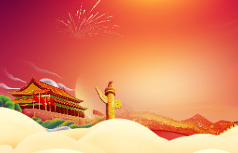 乘风破浪勇亦坚——记青岛联通骨干人才青年博士迟科勋