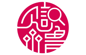 文旅产业高质量发展丨山东“见识齐鲁”研学旅游品牌发布