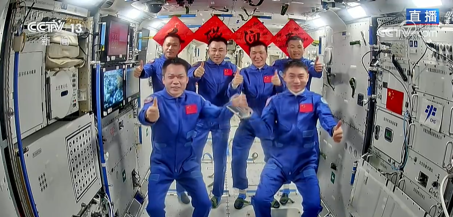 第四次“太空会师”！神舟十八号3名航天员顺利进驻中国空间站