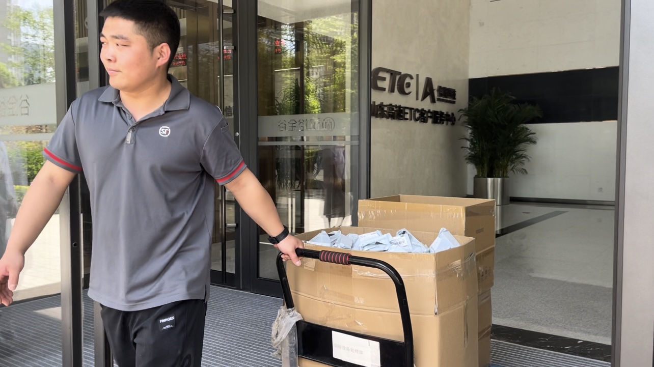 用户只需拨打95011官方客服电话,便有专员协助下单,即可享受顺丰