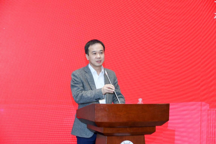 山东大学举办罗翔教授专场学术报告会暨兼职教授聘任仪式
