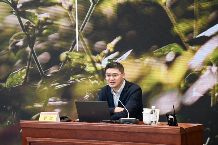 山东大学举办罗翔教授专场学术报告会暨兼职教授聘任仪式