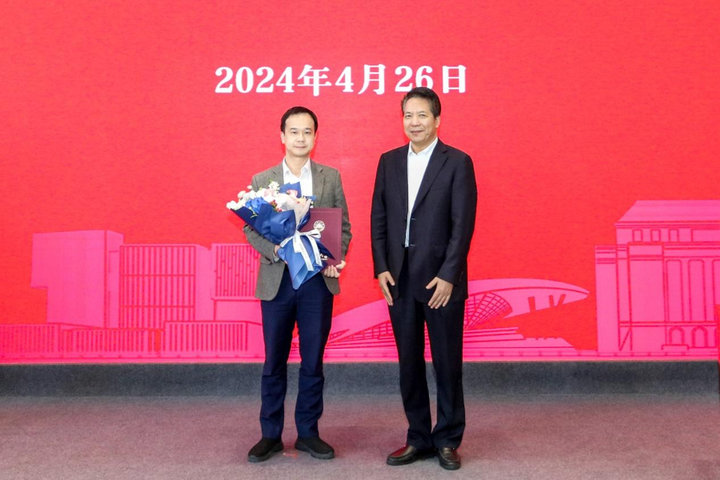 山东大学举办罗翔教授专场学术报告会暨兼职教授聘任仪式