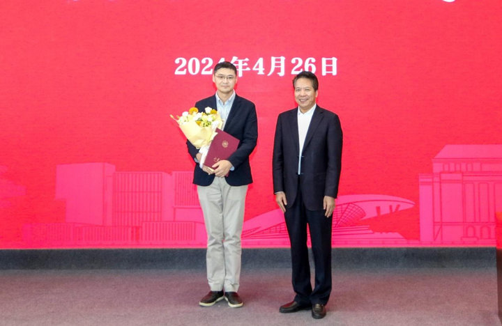 山东大学举办罗翔教授专场学术报告会暨兼职教授聘任仪式