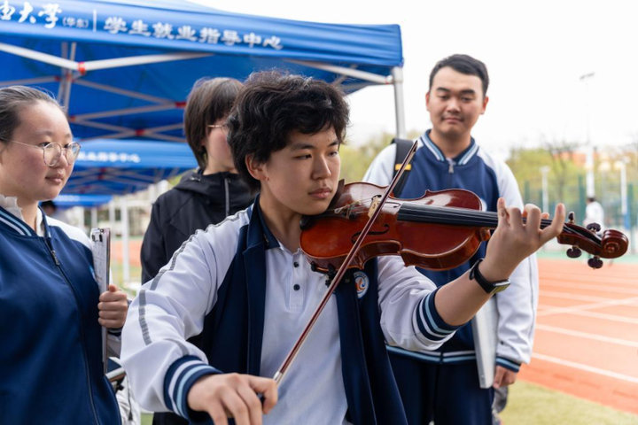 今年首期!中国石油大学(华东)校园开放日迎来千余名学生及家长