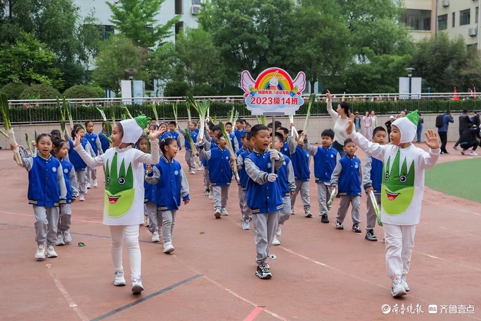 小学运动会入场式,花式秀起来