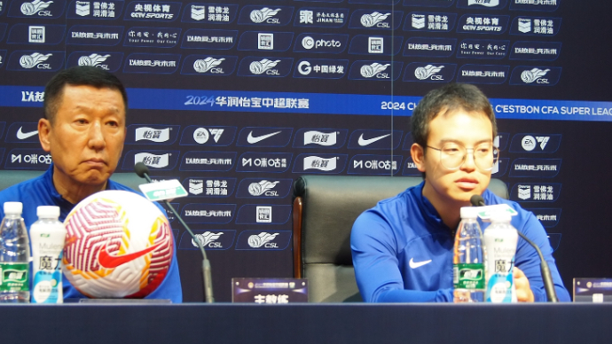 果然视频|山东泰山VS南通支云赛前，崔康熙谈球队准备情况