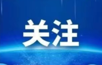 省社会组织联合会副会长孙录宝：从“热辣滚烫”到“长久火爆”