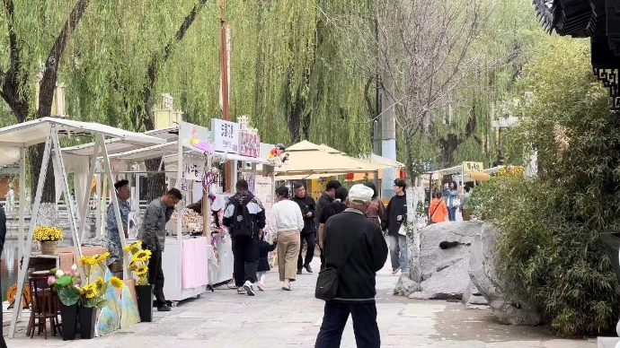 直播济南｜曲水流觞，假期来百花洲做一场有关济南府的梦