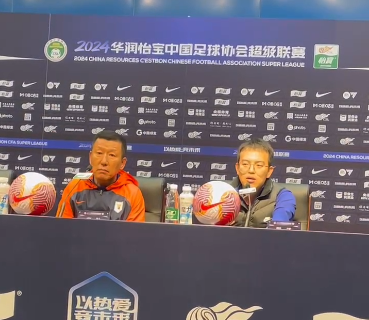 崔康熙：克雷桑未恢复到最佳，他出任中锋因泰山队前场缺乏支点