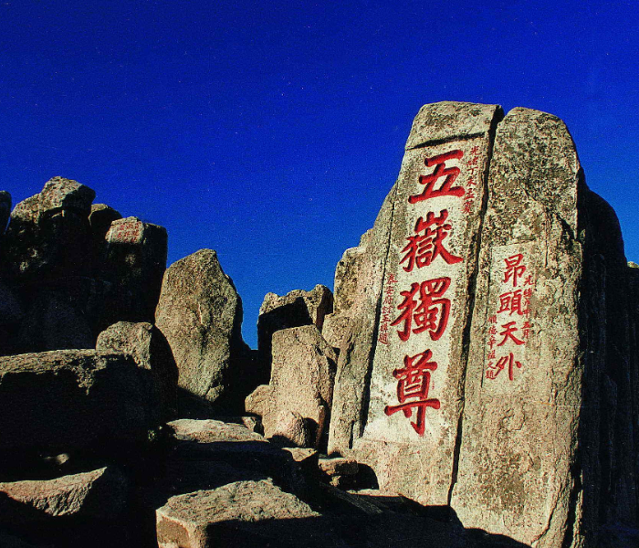 4月30日下午，“好客山东 好吃广东”文旅资源互动合作系列活动新闻发布会在济南、广州同步召开，启动开展系列活动，推动鲁粤两省文旅资源优势互补、资源共享、互惠互利、共赢发展。