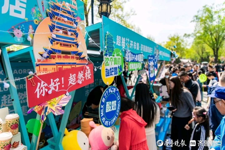 上榜top10！济南何以“抓住”年轻人的心？