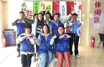 【青春福彩】“快乐吧”综合体验厅一起为青春喝彩