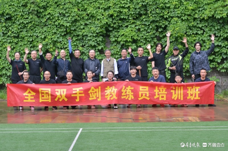 最美身影 | 五一假期泉城论剑