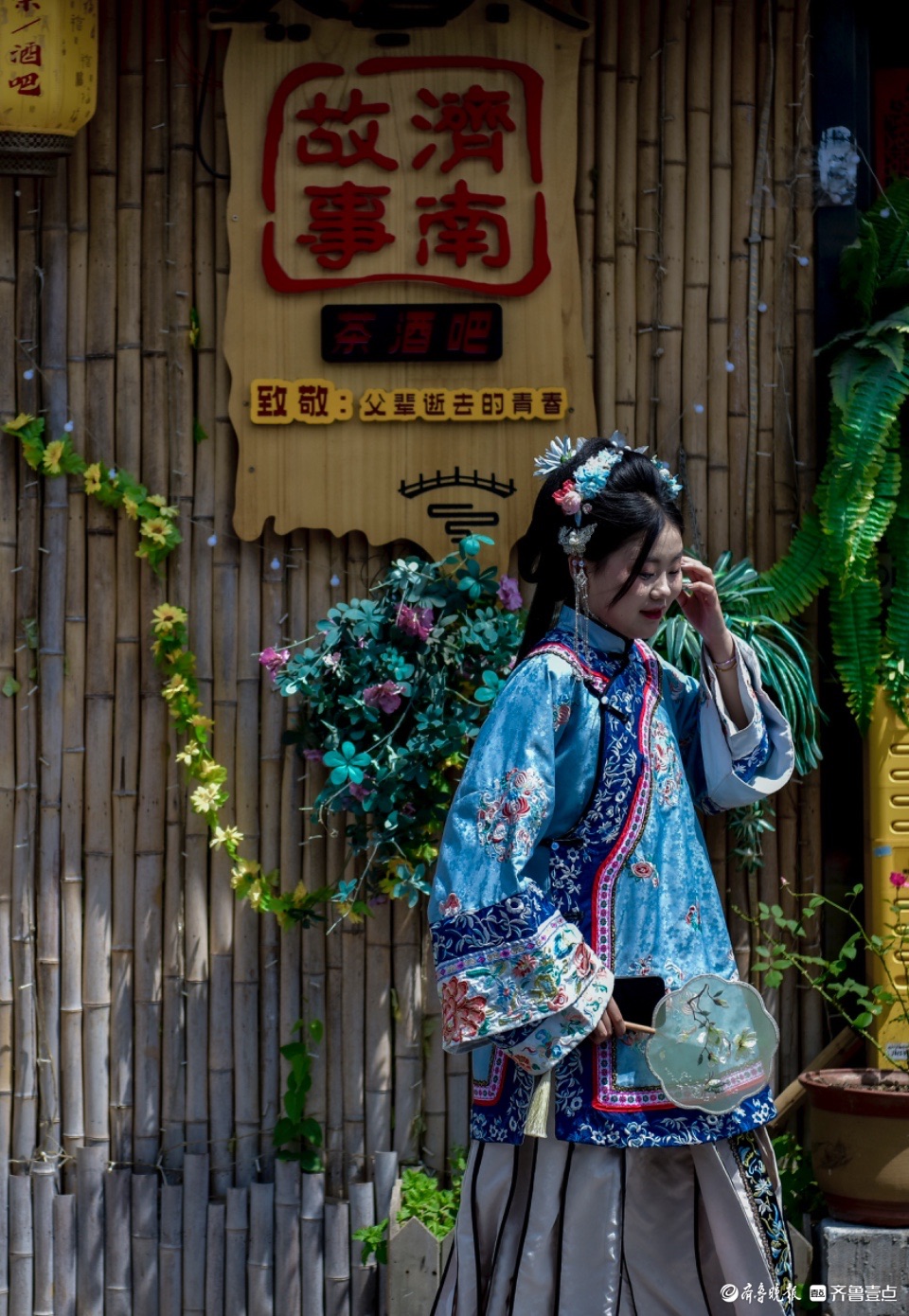 最美身影 | 济南故事