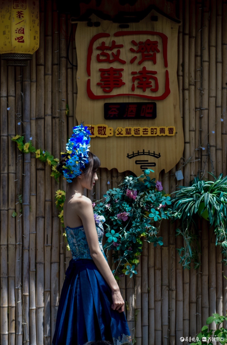 最美身影 | 济南故事