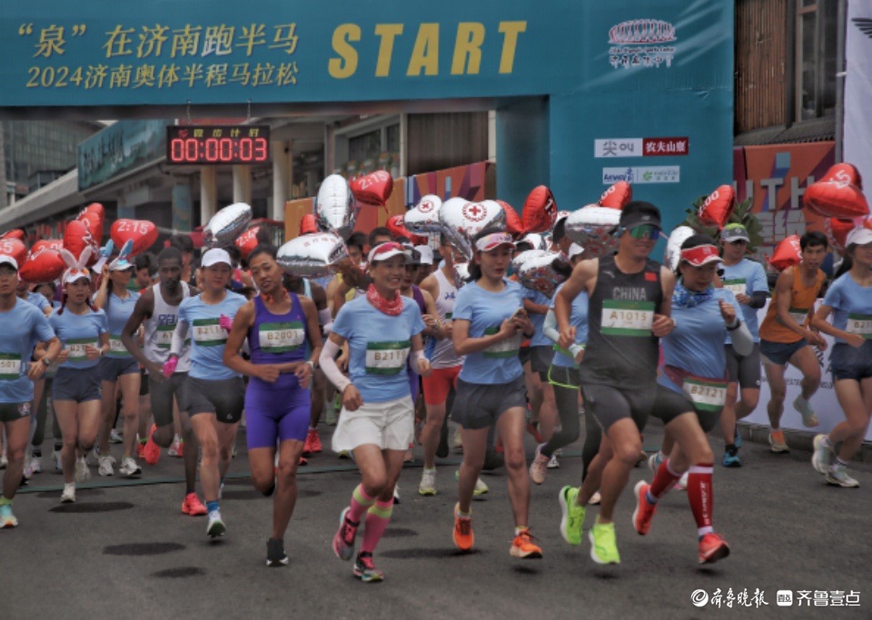 最美身影 | 跑起来！“泉”在济南跑半马