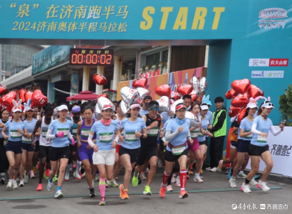 最美身影 | 跑起来！“泉”在济南跑半马
