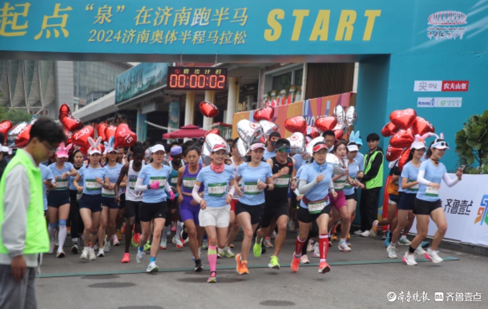 最美身影 | 跑起来！“泉”在济南跑半马