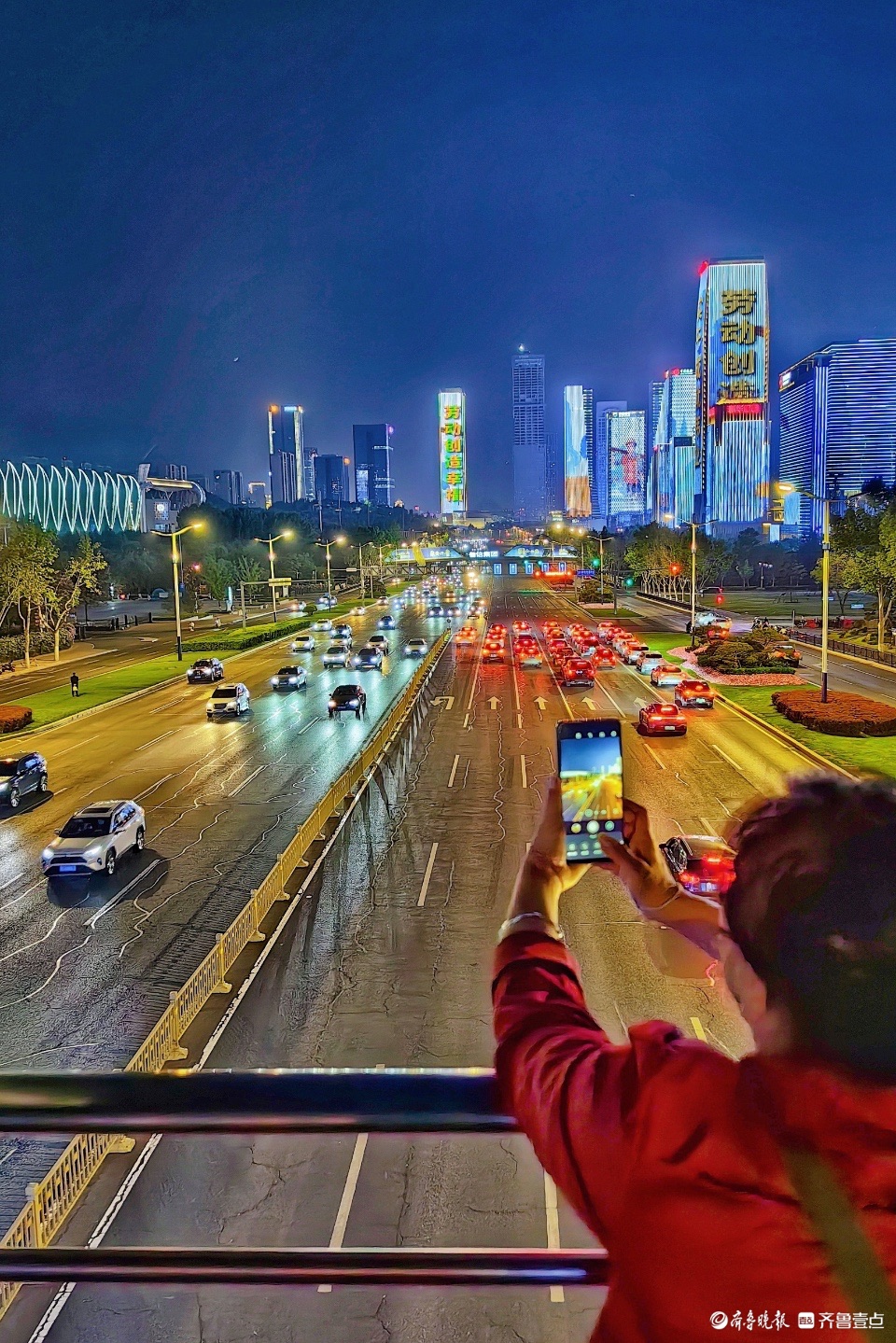 最美身影 | 节日的济南，夜景璀璨