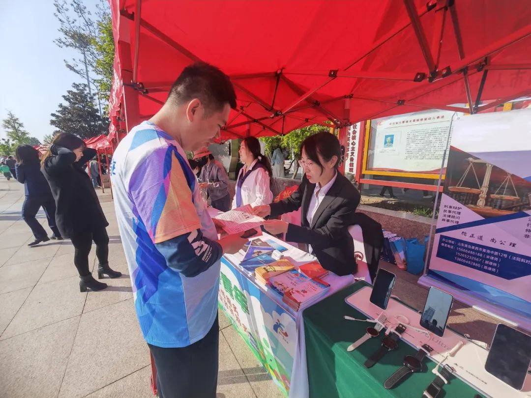 莱西市司法局开展五四青年节普法集市活动
