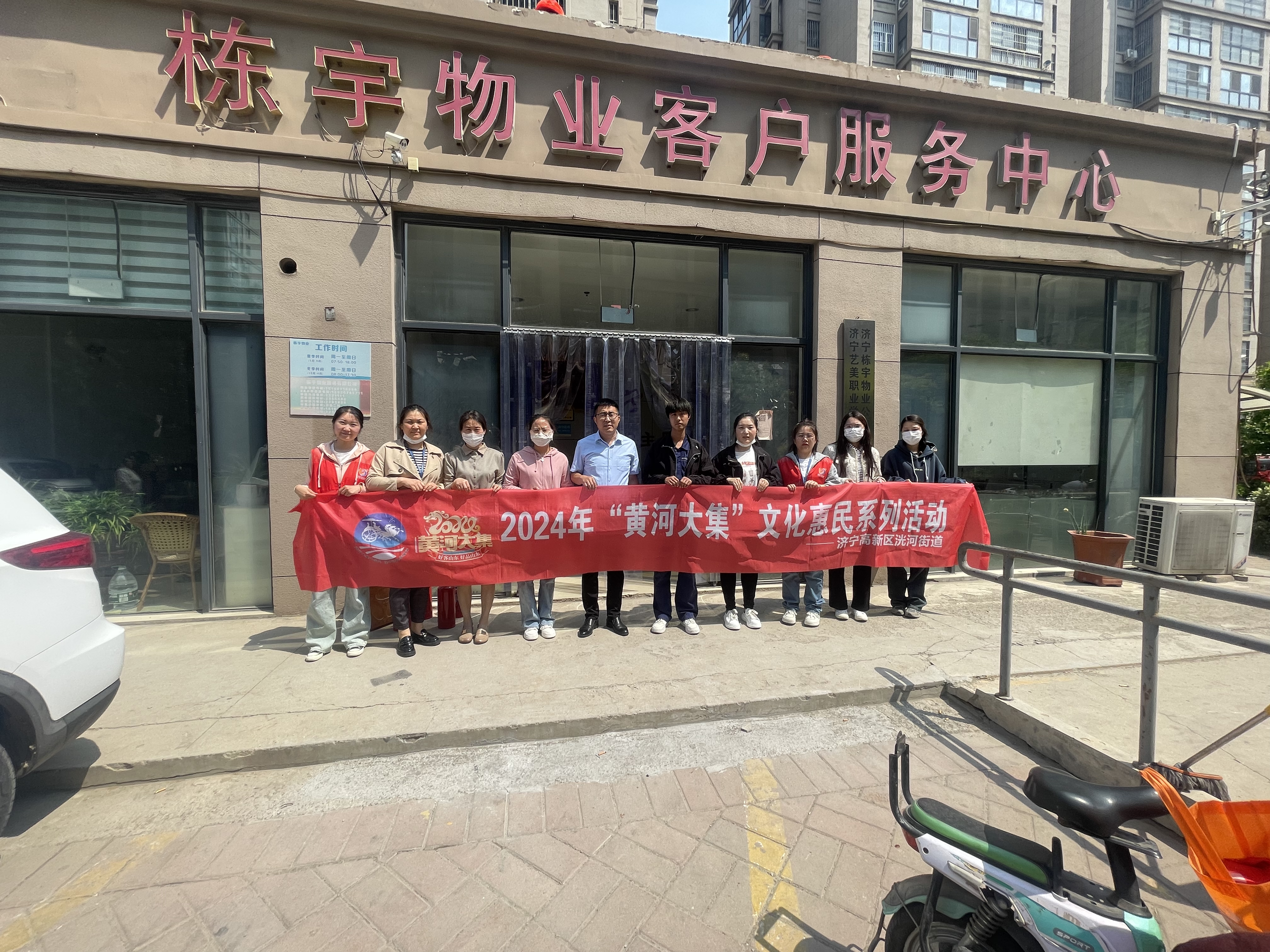 洸河街道新苑社区开展消防安全知识暨消防演练活动-齐鲁晚报网