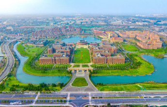 招30人！浙大2024在山东综招报名5月10日截止