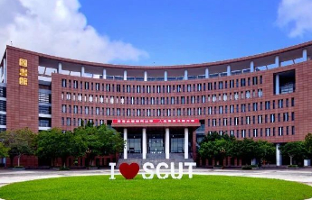 华南理工大学2024计划在山东综招80人，仍为“631”模式