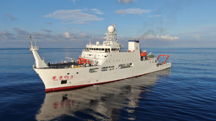 2024综招来了|招50人！中国海洋大学综招选科要求有调整