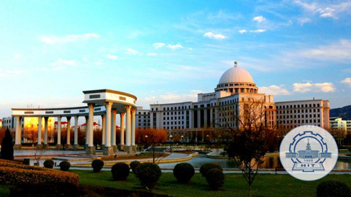 2024综招来了丨哈工大（威海）首推“2+2”跨校区流动培养