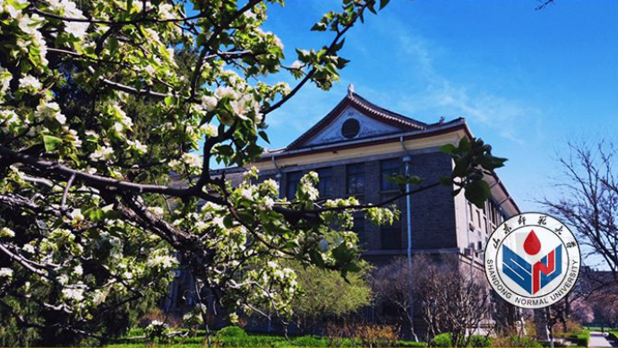 2024综招来了丨扩招80人！山东师范大学综招计划460人