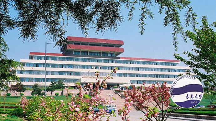 2024综招来了丨扩招50人！青岛大学增加华大基因创新实验班