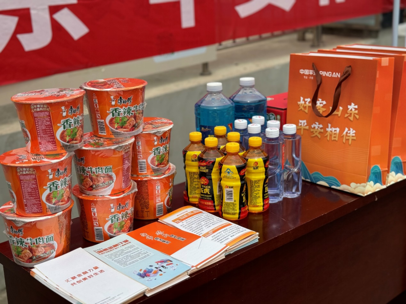 十度蝉联中国保险业第一品牌，中国平安上榜Brand Finance“中国品牌价值500强”前十