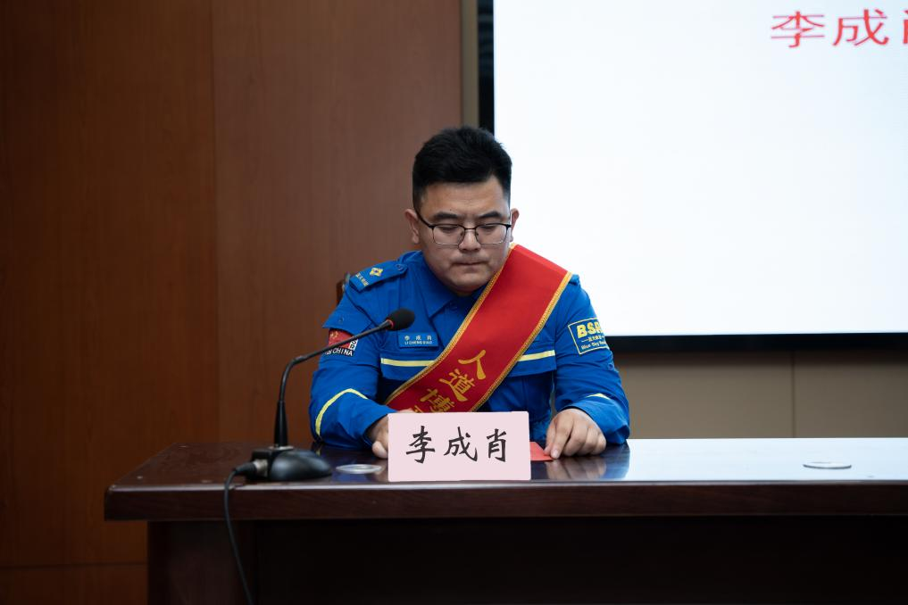 大爱相"髓",济宁市民李成肖赴济南捐献造血干细胞