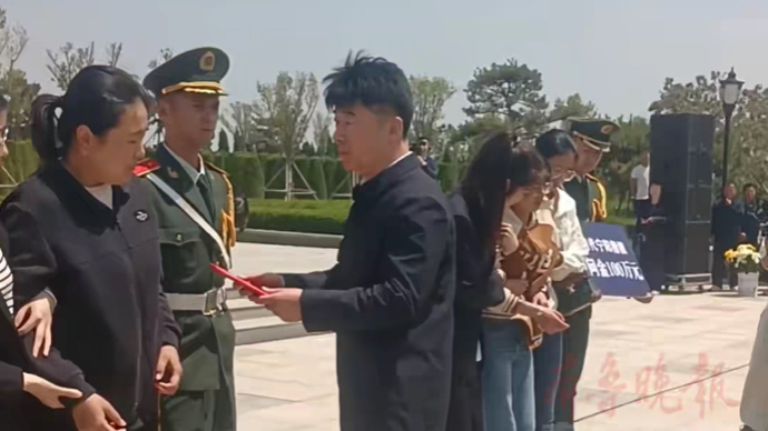 “新时代宁阳楷模”王龙家庭慰问金100万元已发到账