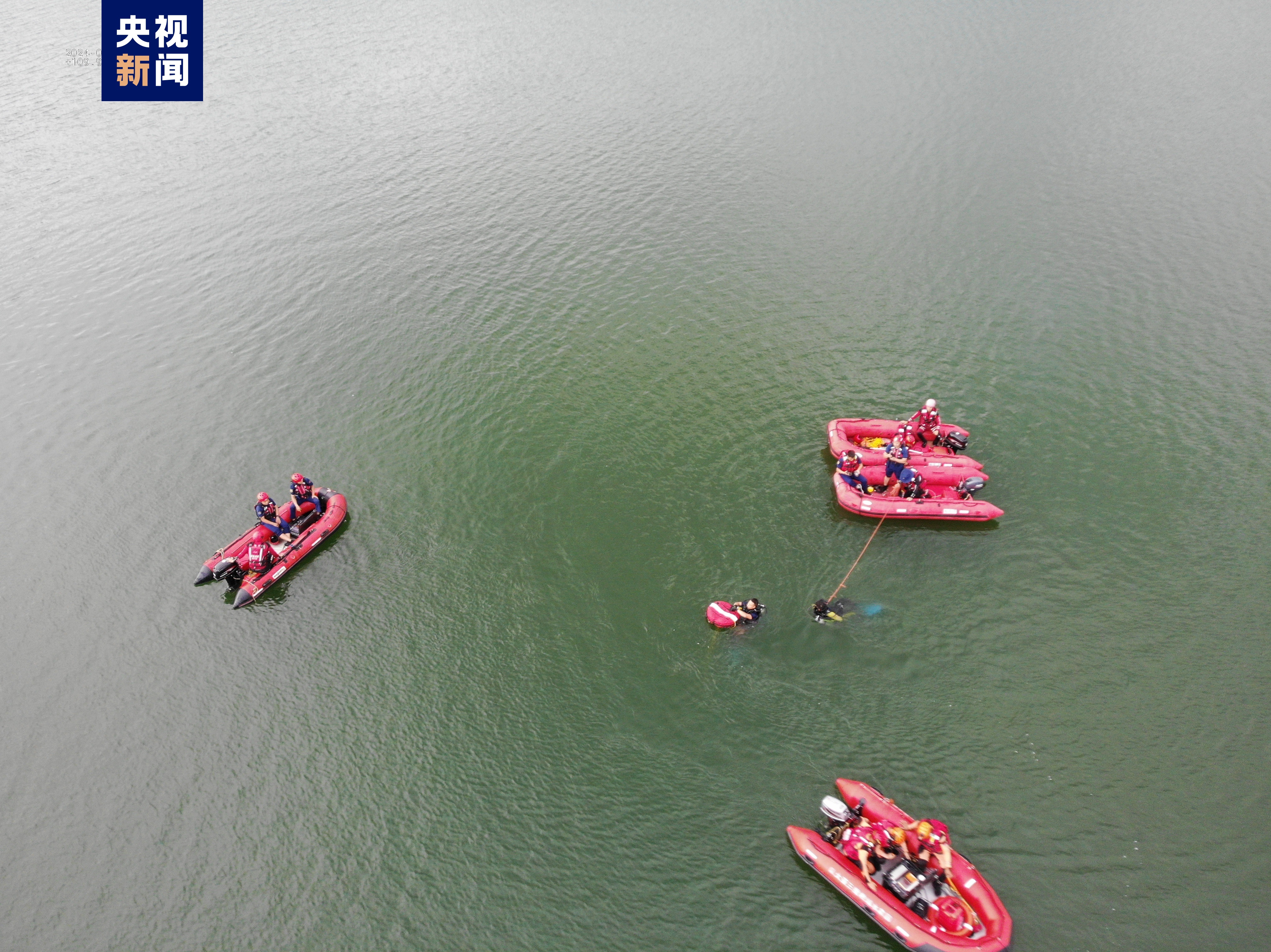 海南陵水一水库5人落水4人死亡，当地已成立事故调查组
