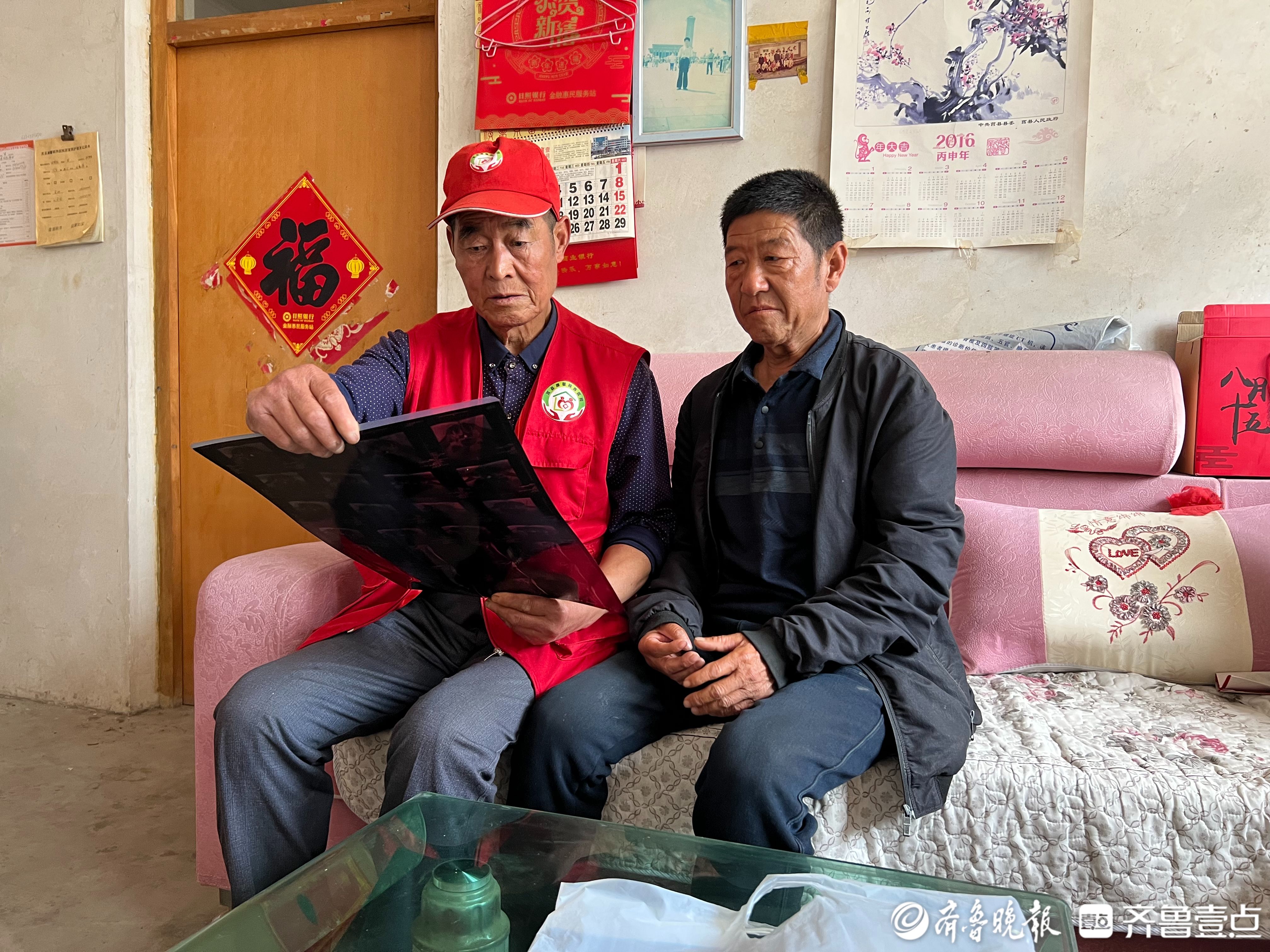 莒县康馨颐养医院养老服务记㉜：温度护理，温暖老人幸福晚年