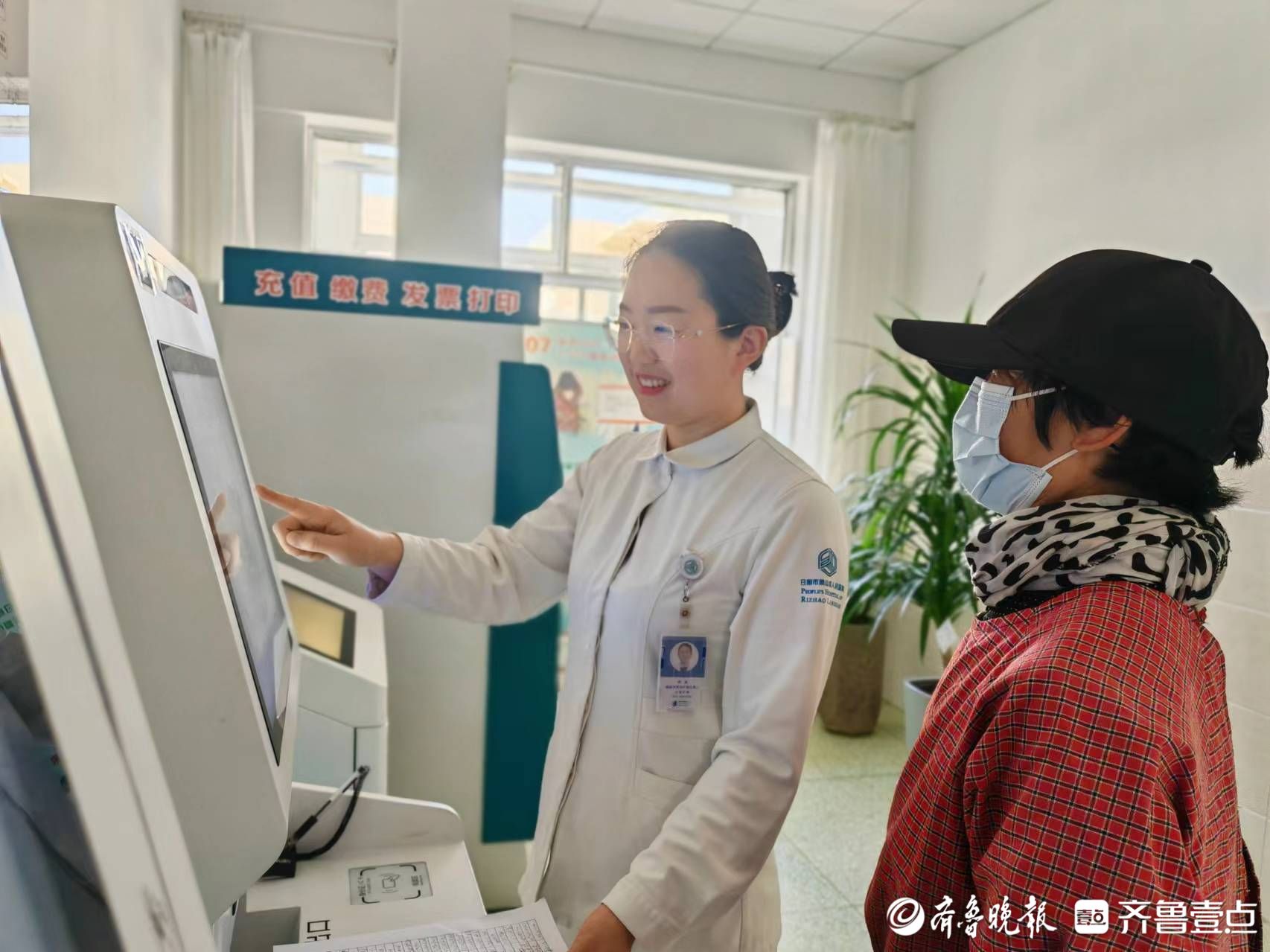 岚山区人民医院护士秦娜：做有温度的健康守护者