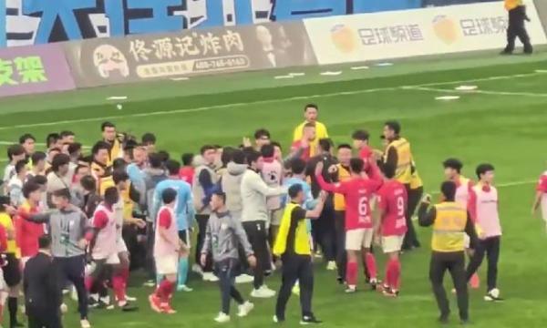 大连广州赛后爆发冲突，中国足协公布调查结果并开出重磅罚单