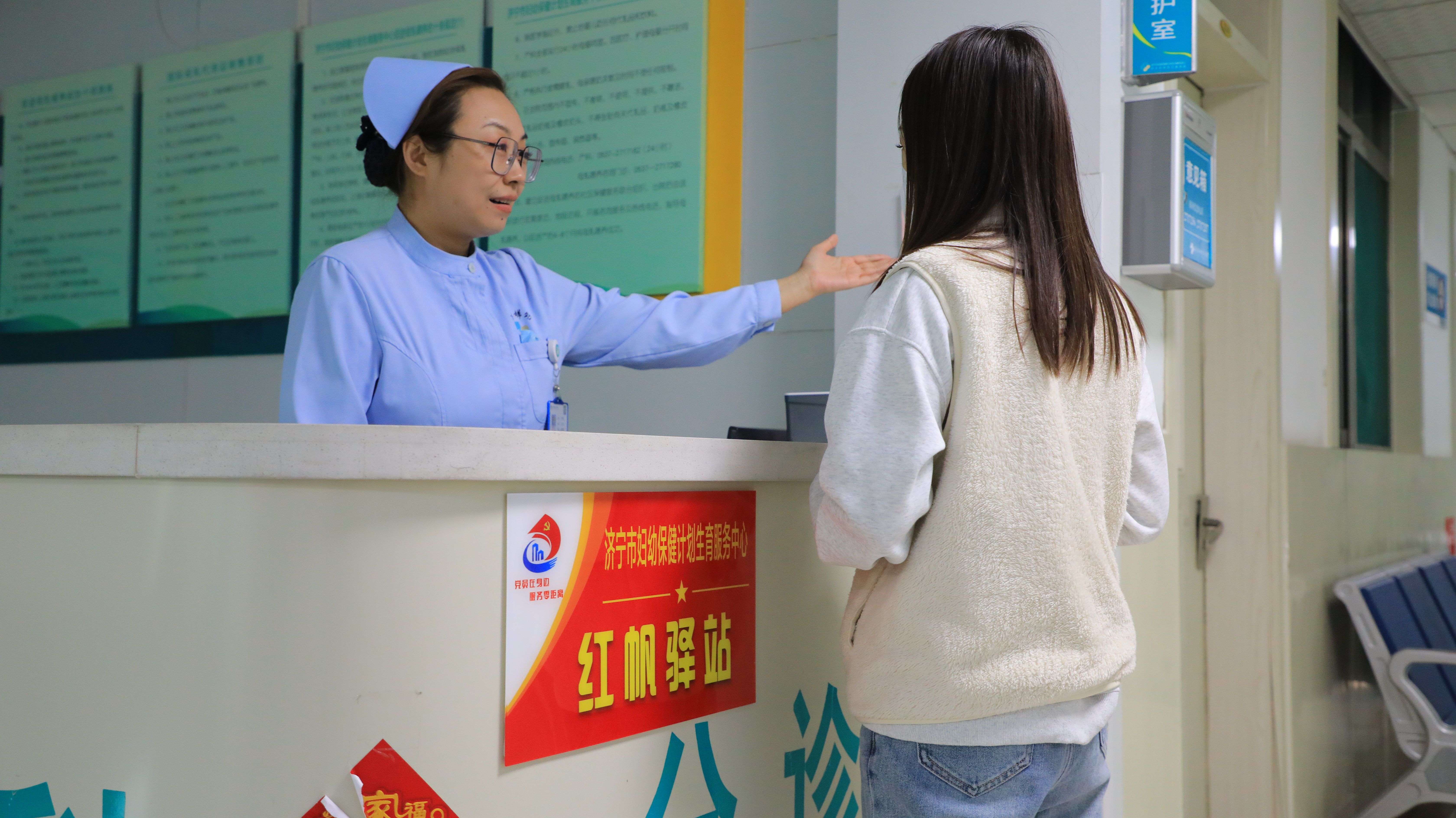 济宁市妇幼保健计划生育服务中心以优质护理助力新生健康