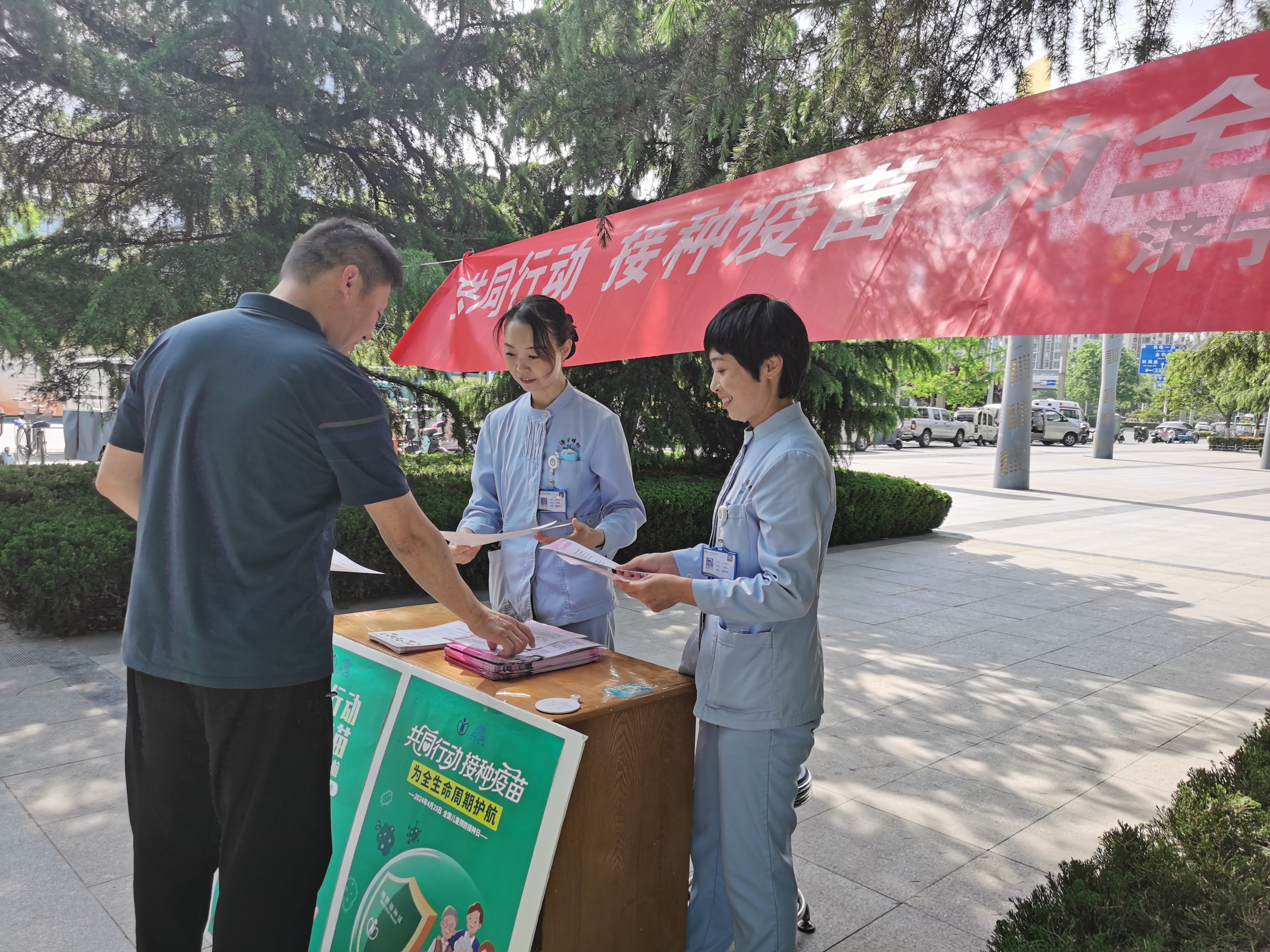 济宁市妇幼保健计划生育服务中心以优质护理助力新生健康