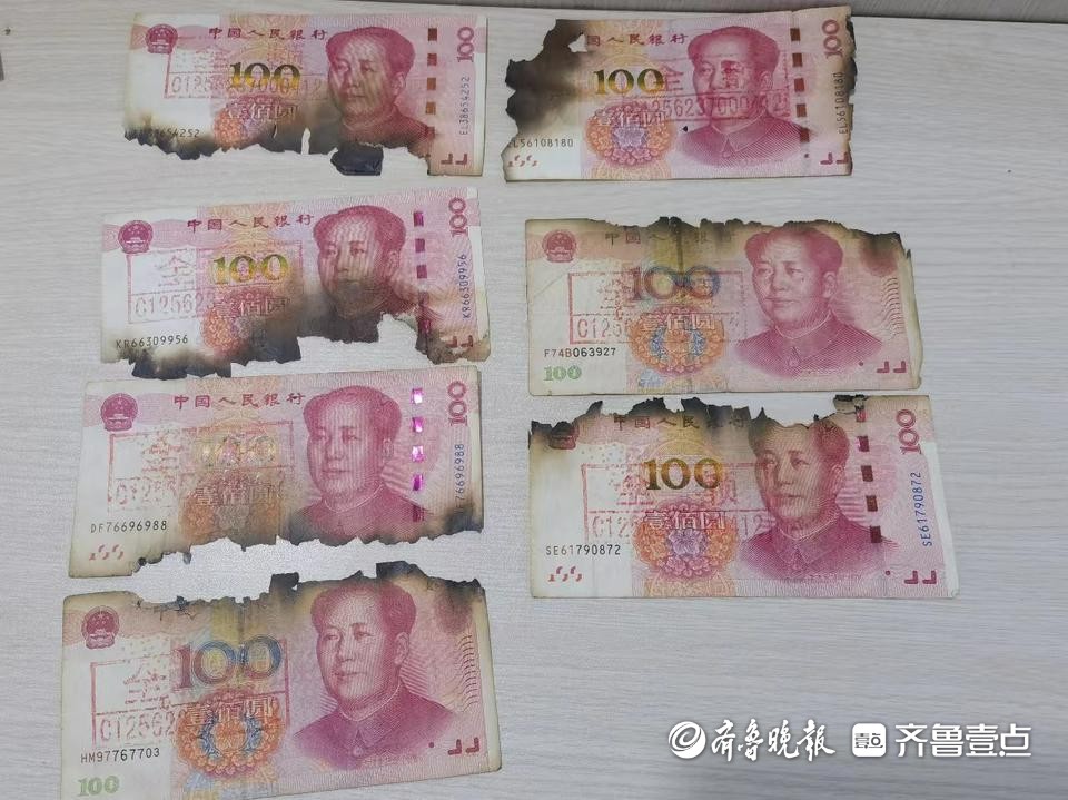 郓城农商银行张营支行:金融服务无小事 残币兑换暖人心