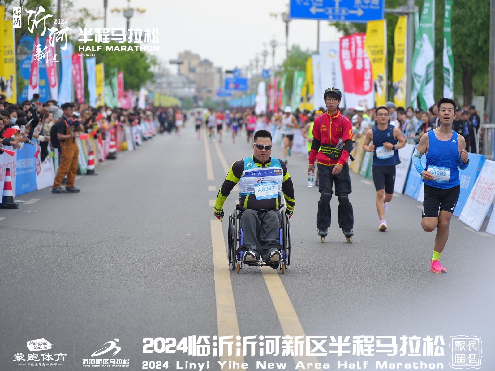 “轮椅跑者”许从军：残奥赛场非终点，新赛道上再追梦