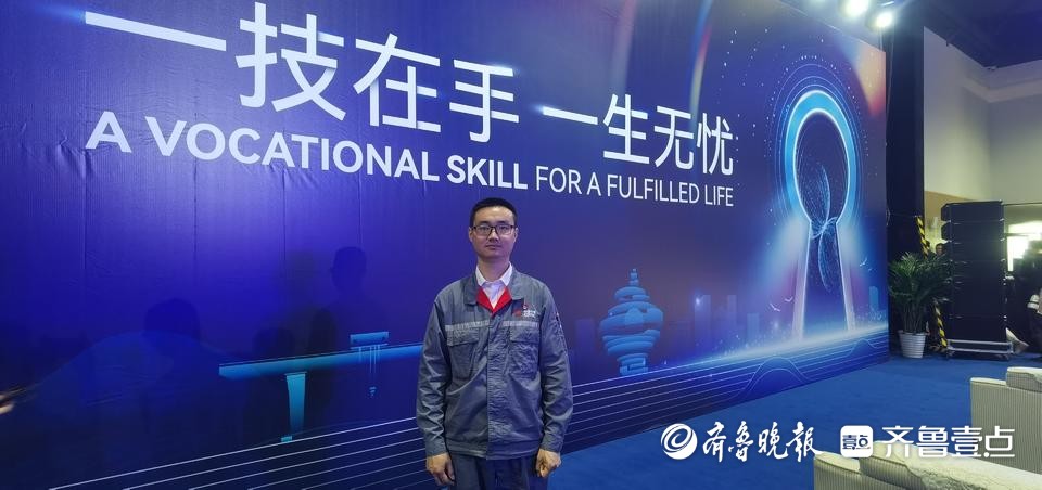 山东“90后”中职生成齐鲁首席技师，享国务院特殊津贴